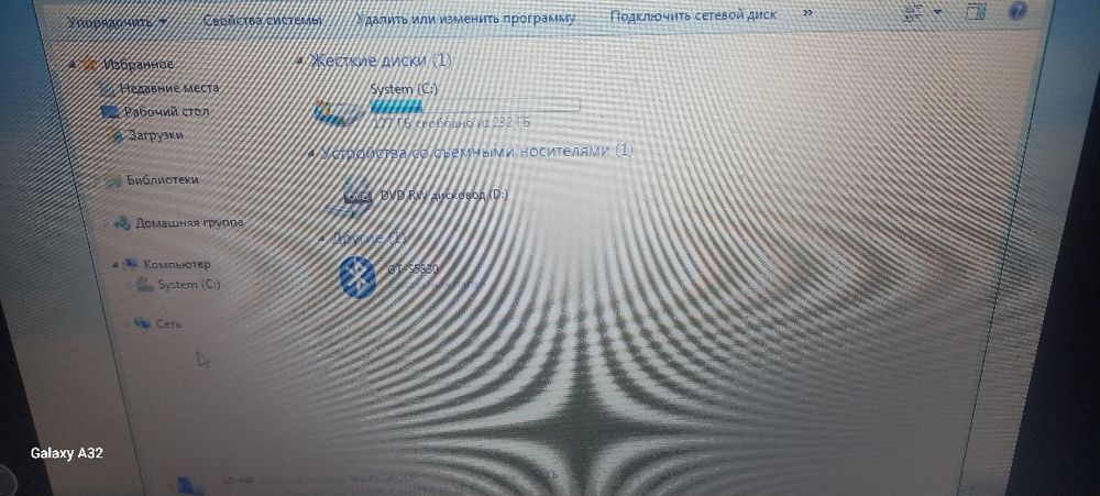 Нодбук hp видоус 7