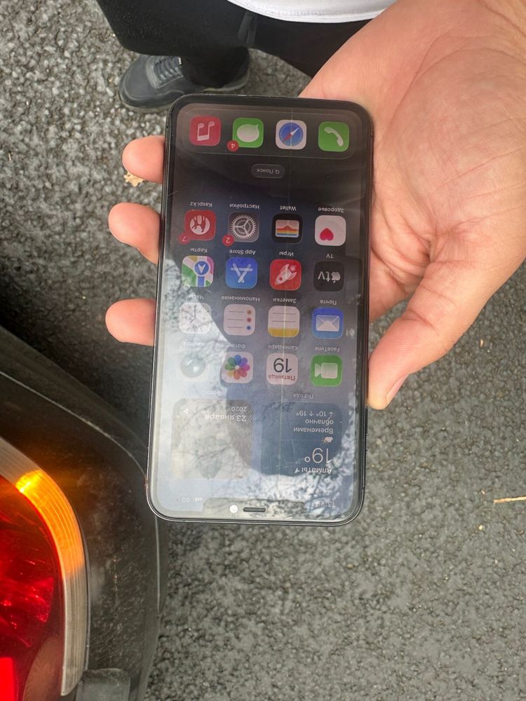 Iphone 11 pro max