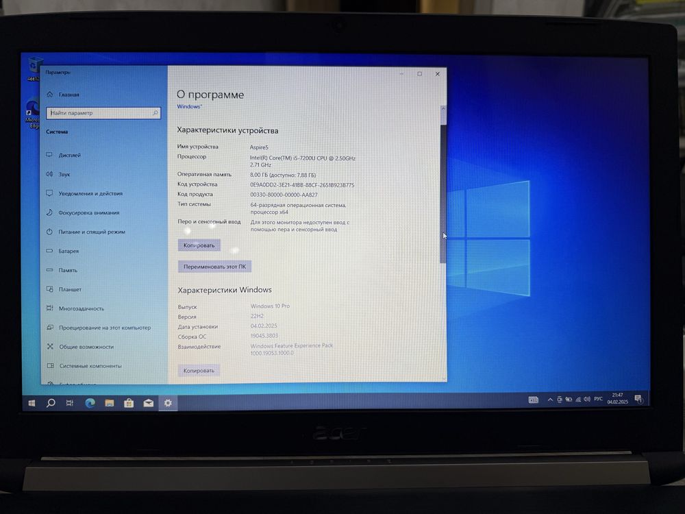 Acer Aspire5 A517-51G-513E