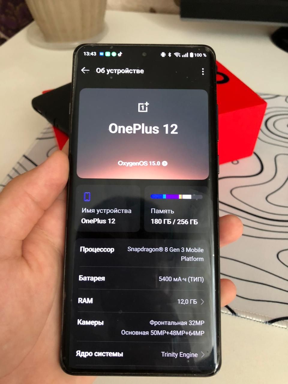 OnePlus 12 12/256