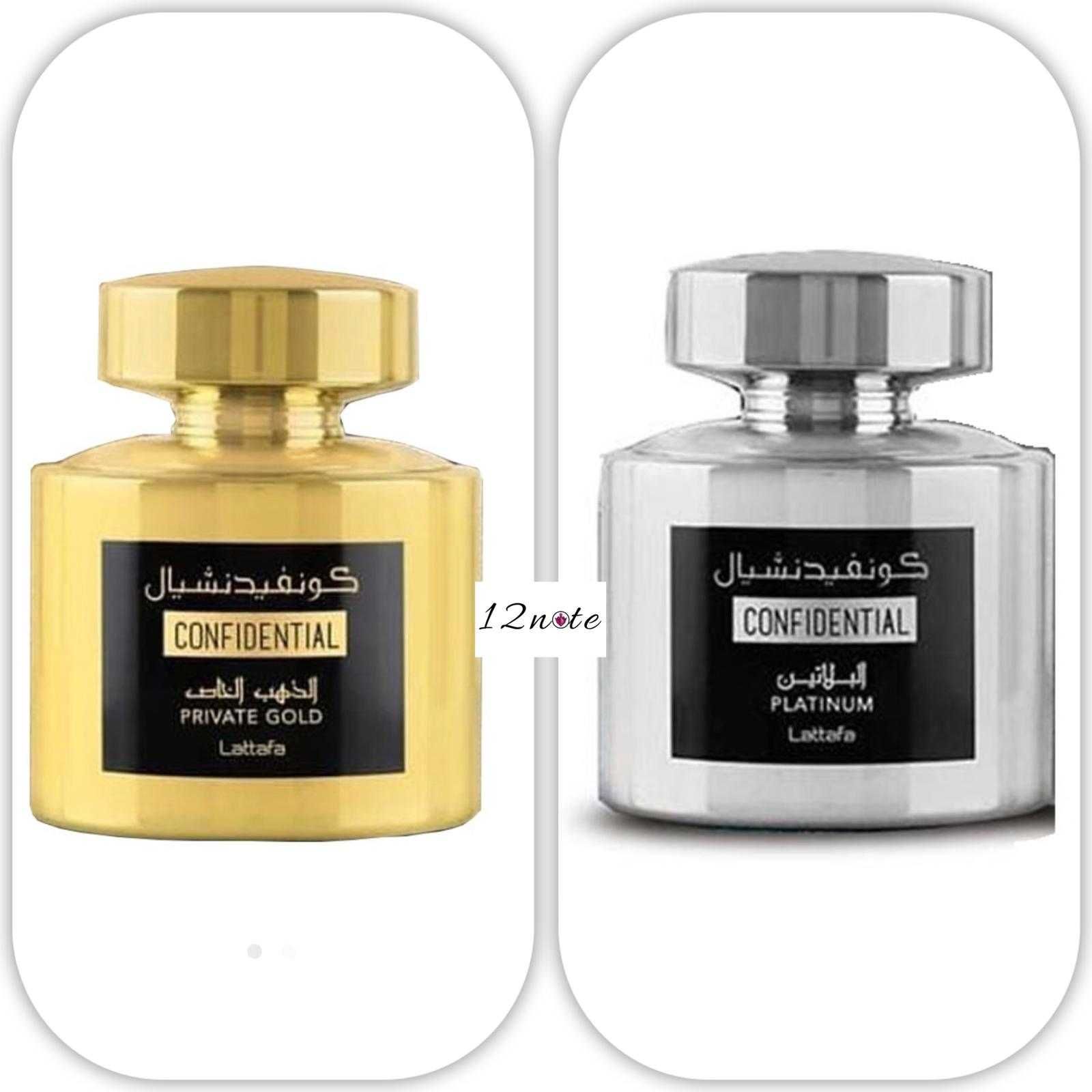 Dubai Parfum Arabesc Confidential Lattafa Platinum / Private Gold