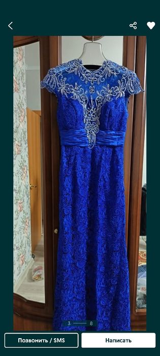 Вечернее платье 44 размер