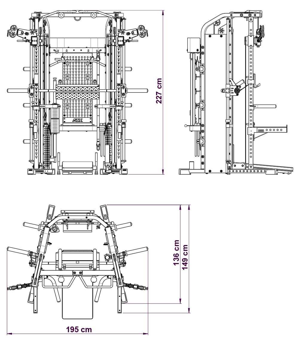Комбиниран Фитнес Уред / Фитнес Станция / Смит Машина / Power Station
