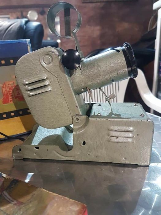 Диаапарат Български" Пионер"