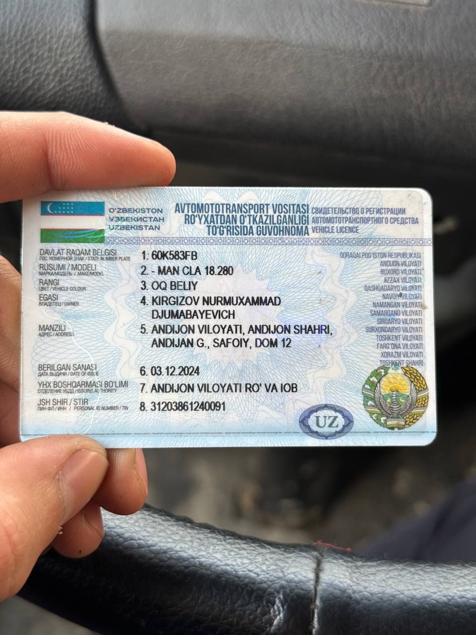 Man cla yakka mos