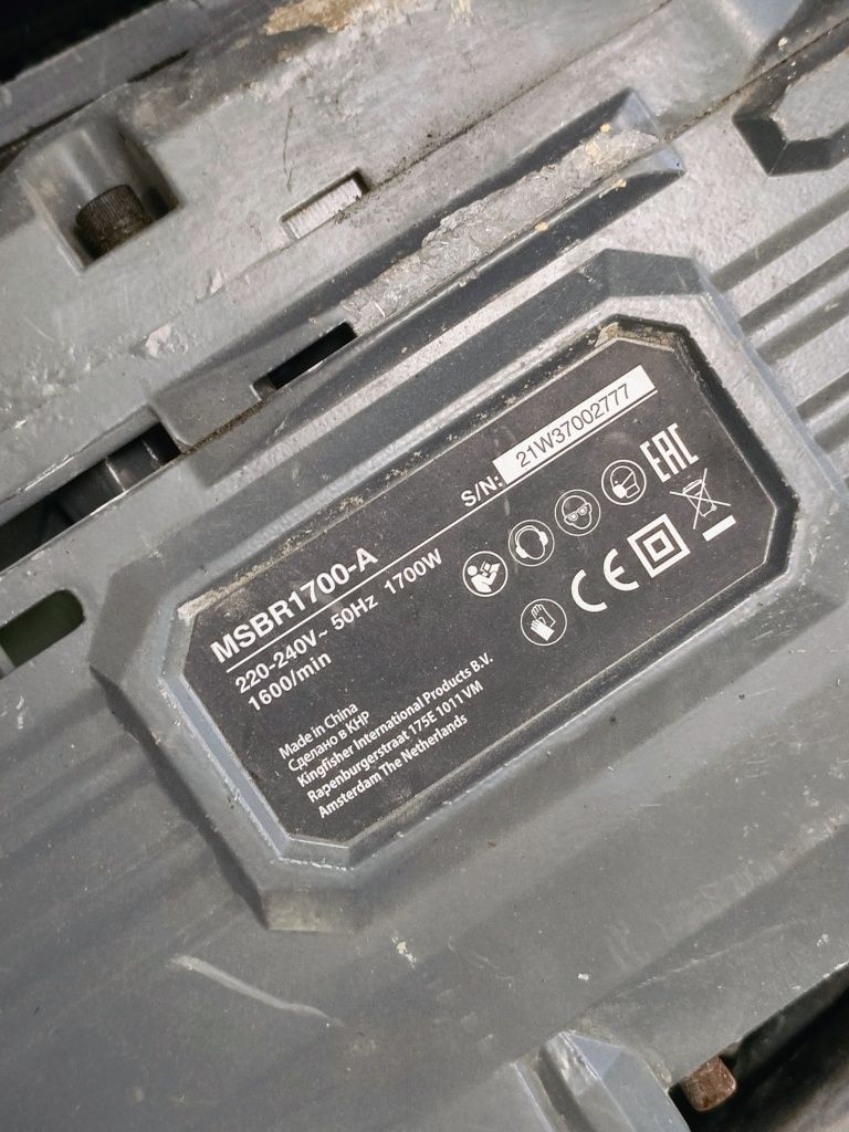 Къртач Mac Allister 1700W
