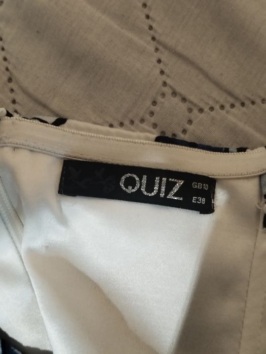 Официална къса рокля