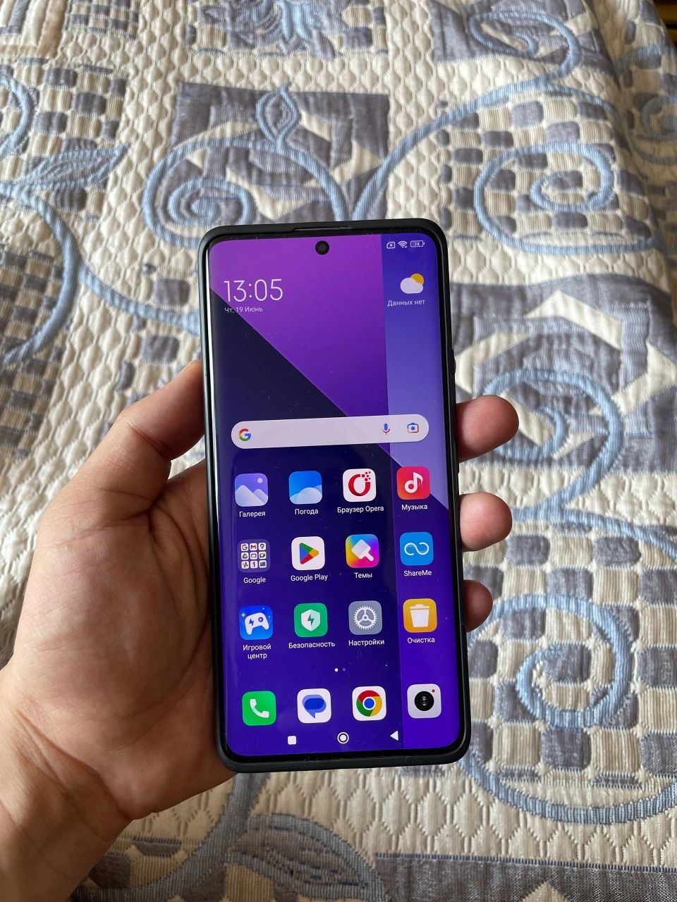 Redmi Note 13pro plus 5G 18/512gb