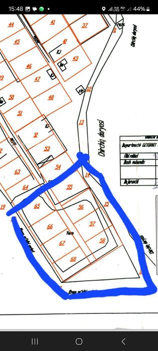 Продам участок 48 соток земли