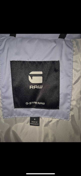 Дамско яке G-star raw