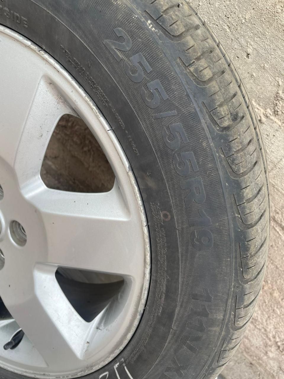 Диск от Range Rover