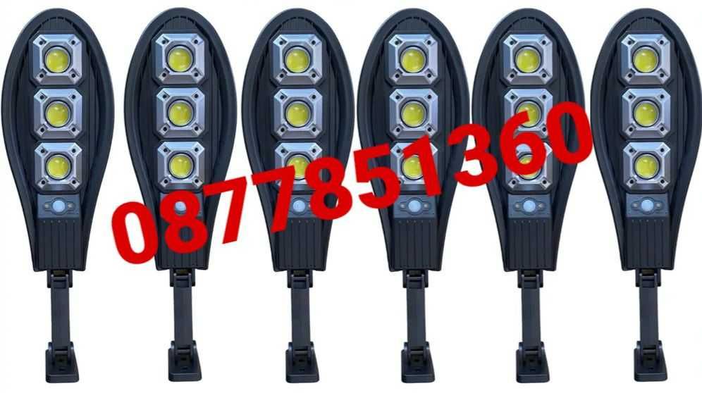 ПРОМО 5бр+1бр Подарък .за 99.99лв Соларни LED Лампи 900W IP65+стойка