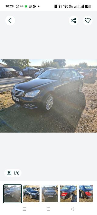 Piese cutie interior piele crem ușa capota bara jug egr  Mercedes w204