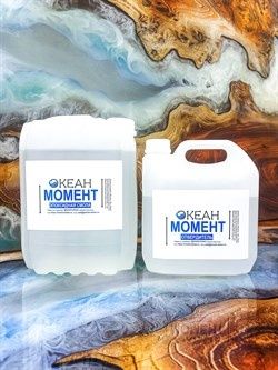 Эпоксидная смола с отвердителем