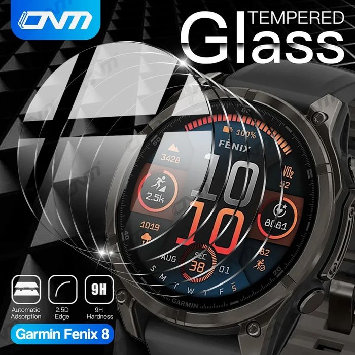 Garmin Fenix 8 51 47 43 mm. / 2.5D 9H Стъклен протектор за екран