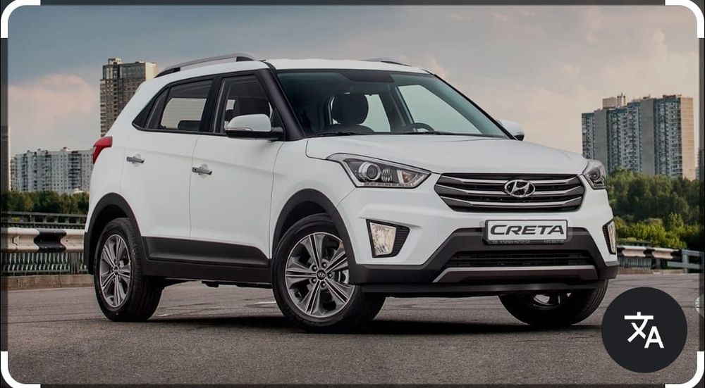 Колодки Тормозные Передние Hyundai Creta. Оригинал!