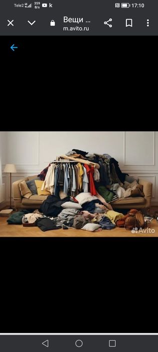 Женские, детские, для подростков