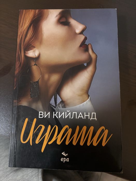 Книги използвани в добро състояние !