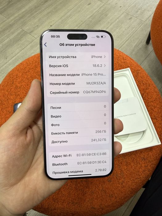 Iphone 15 Pro Max 256gb 2ta sim