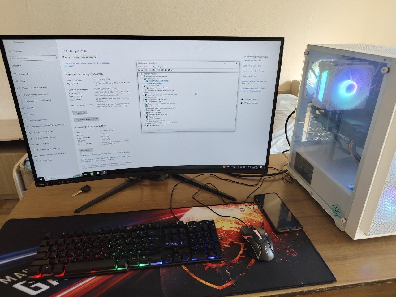 Kompyuter sotiladi core i5 1070 ti 8 GB
