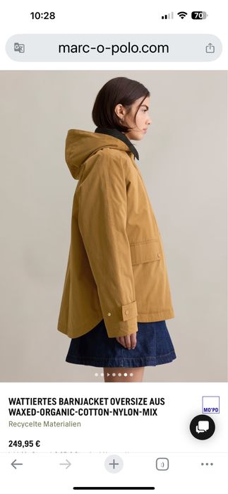 Marc O’Polo DENIM дамско яке 40 М