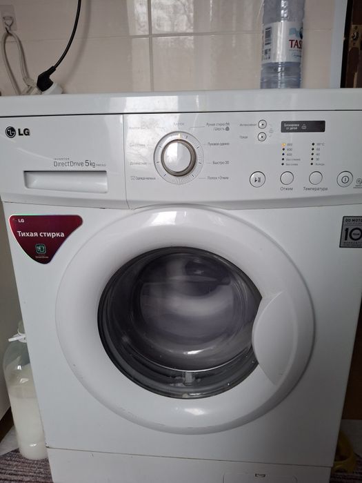 Продам  Стиральную машинку