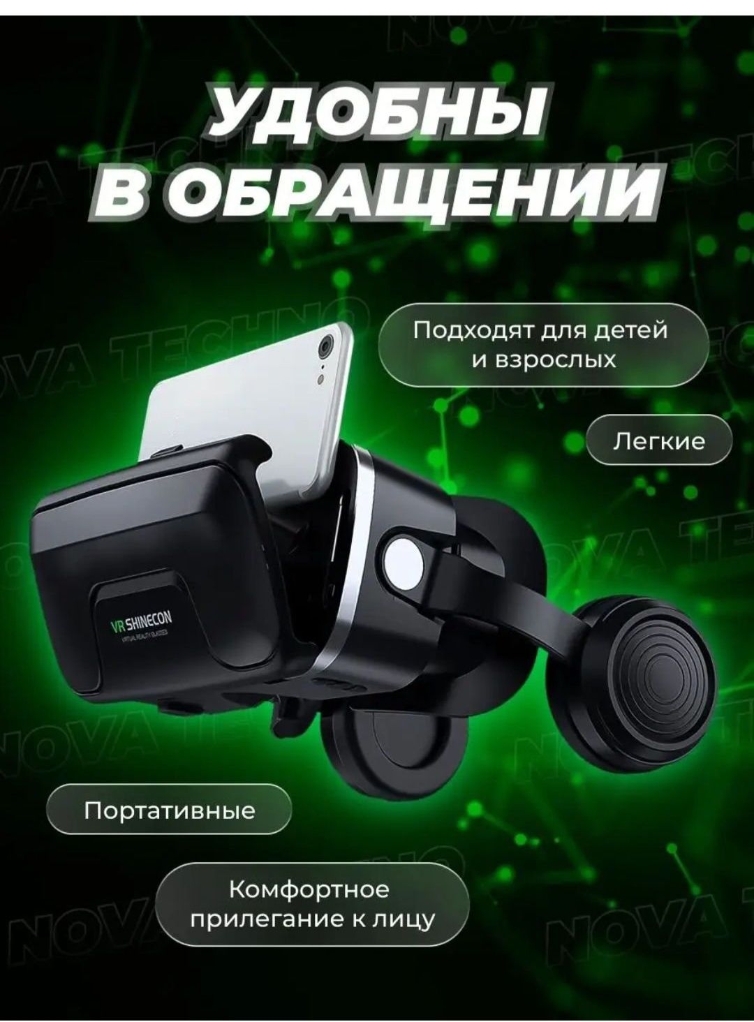 Vr 360 kafolati bor