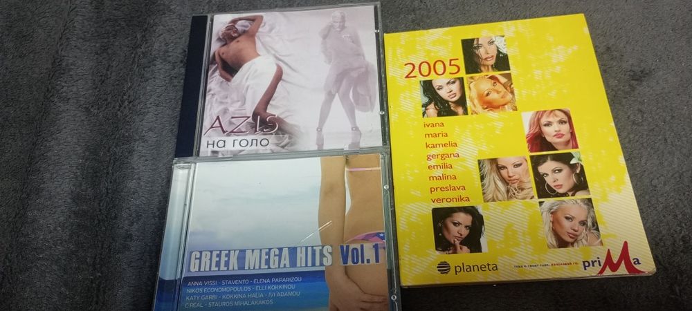 Ретро поп-фолк дискове