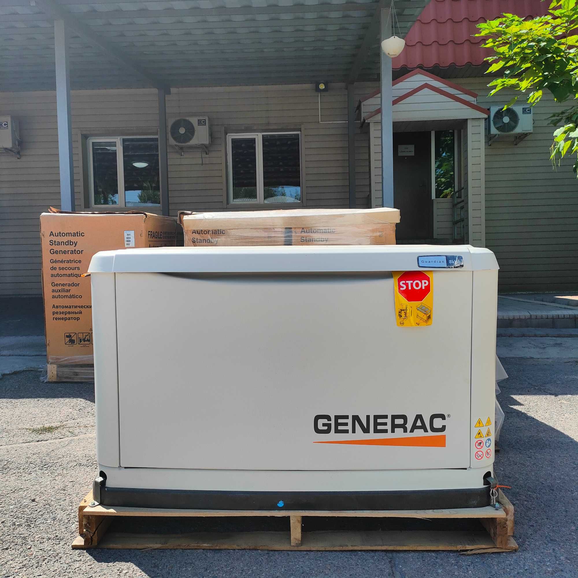 Газовый генератор Generac