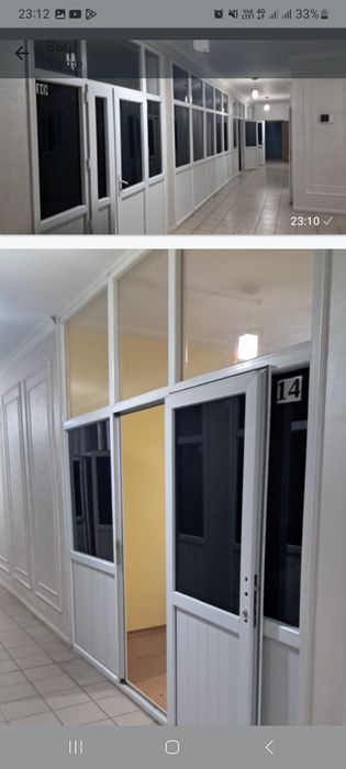 Сатылады барлығы