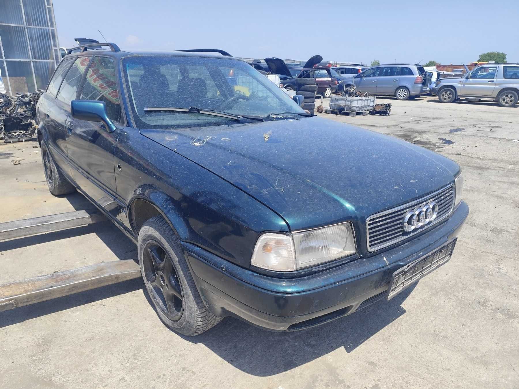 Audi 80 1.6 - 101к.с - 1995г. на части