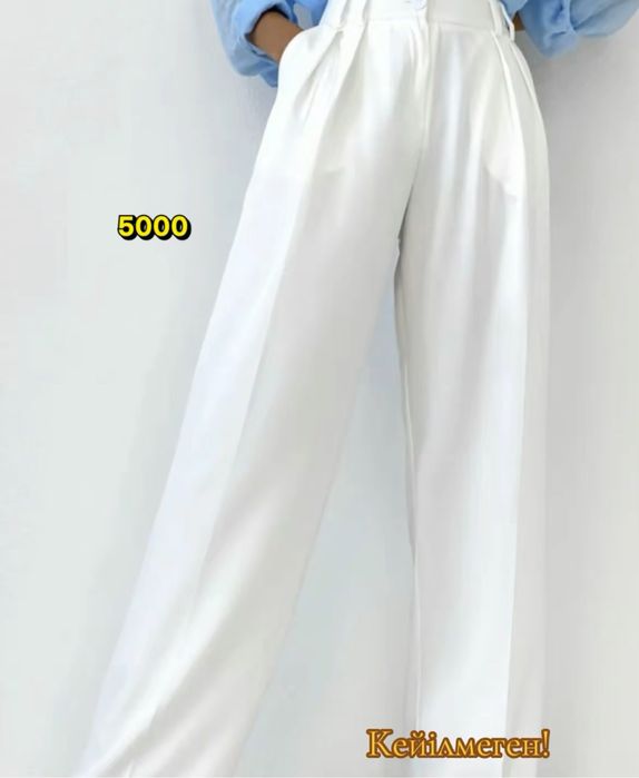 Сатылад 1 рет кейілген киімдер арасында кейілмеген кейімдерде бар