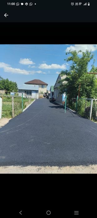 Асфальтирование
Выполняем сл