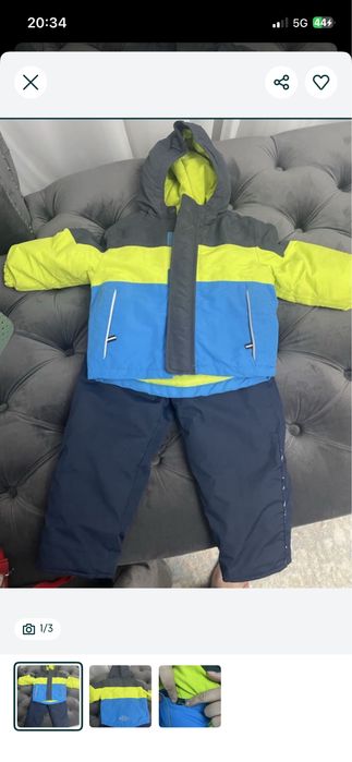 Costum Sky Băieți