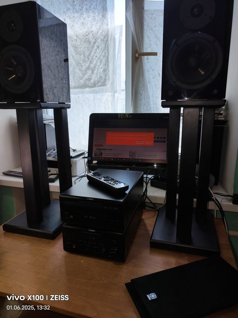 Yamaha RX E-410...