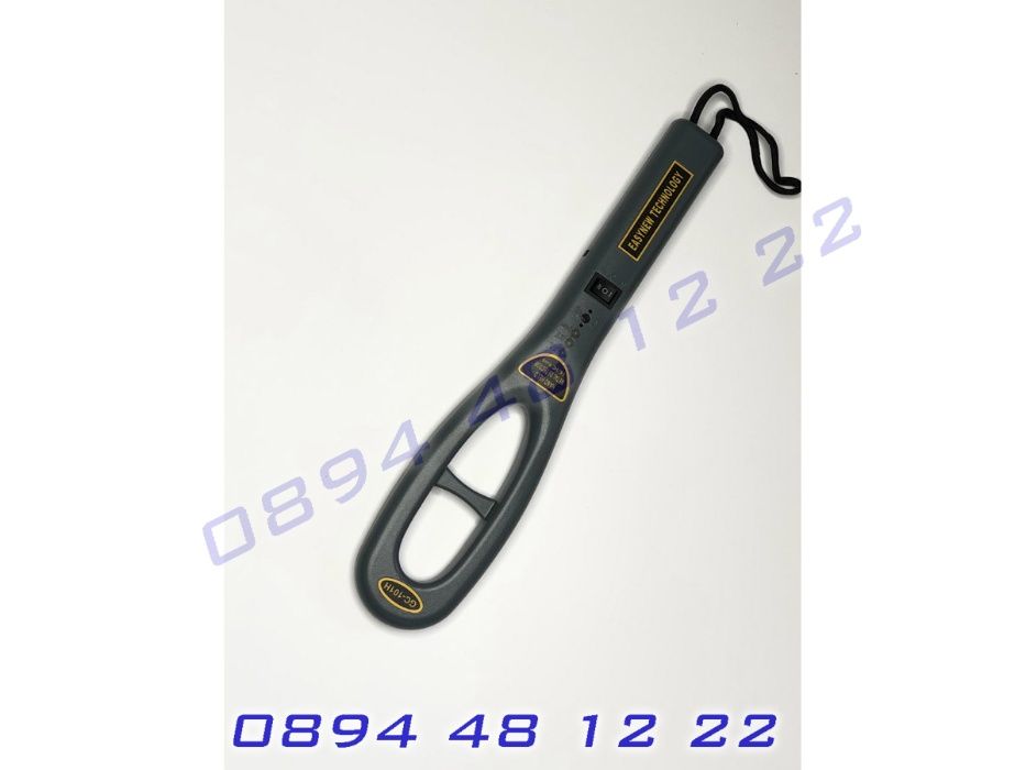 Металдетектор Ръчен Метал Детектор Охранителен Металотърсач За Оръжие