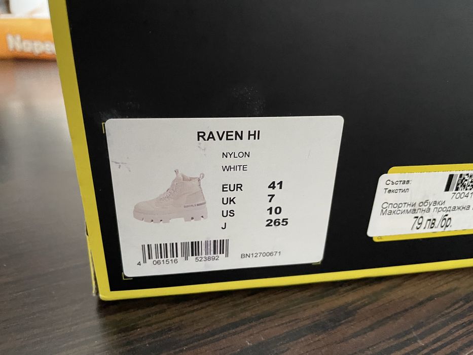 Buffalo Raven Hi 41