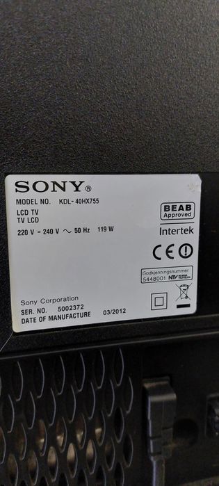 LCD TV Sony проблем с картината