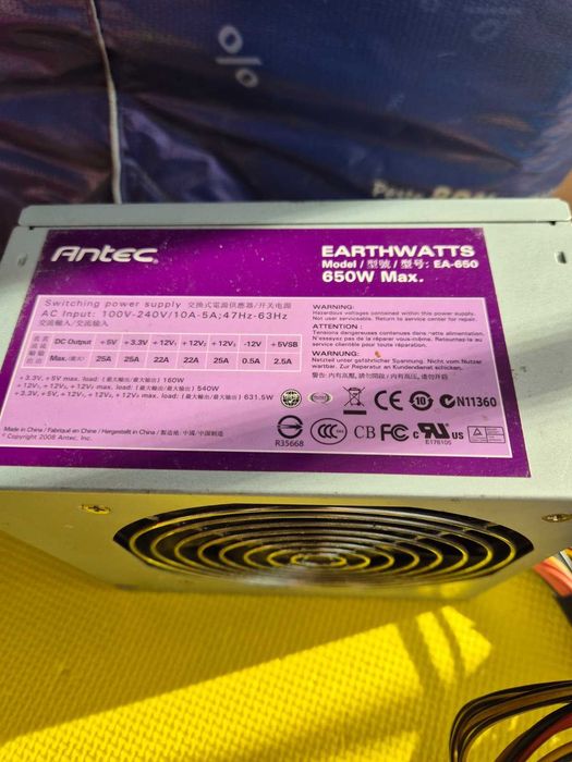 Sursa PC 650W Earthwatts