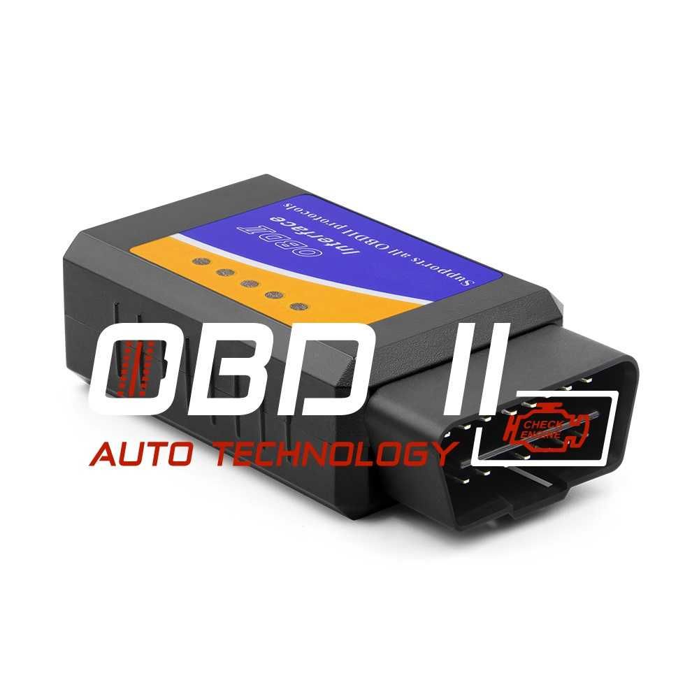 Универсален интерфейс ELM327 Wifi Wi-Fi OBDII Автодиагностика