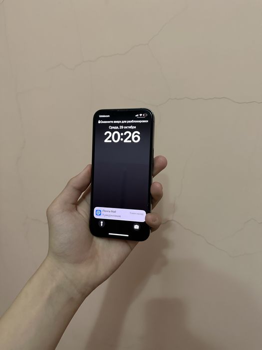 Iphone 13 Pro идеаль