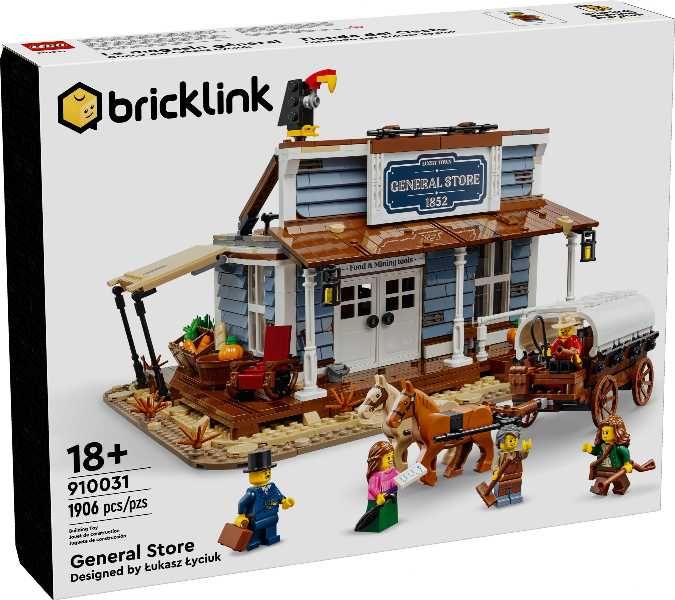 Lego 910031 General Store, Sigilat