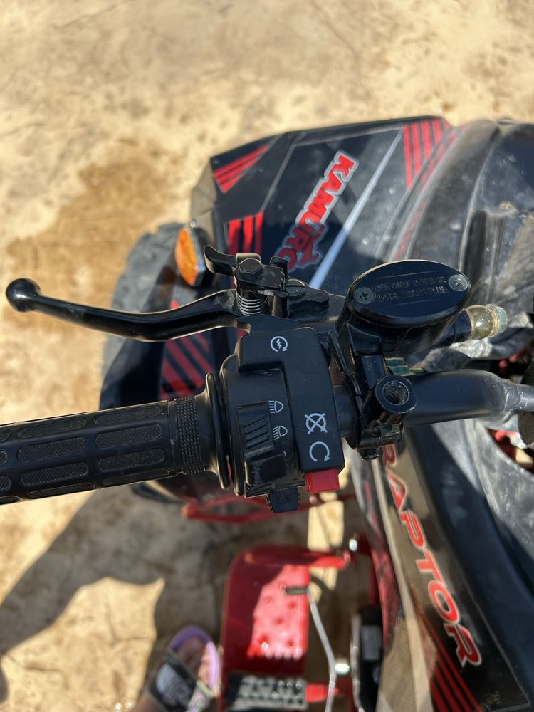 Atv Aeon Aero 200