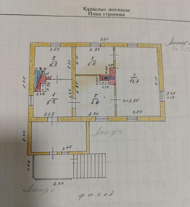 Продам дом в хорошем состоянии в районе Промбазы.