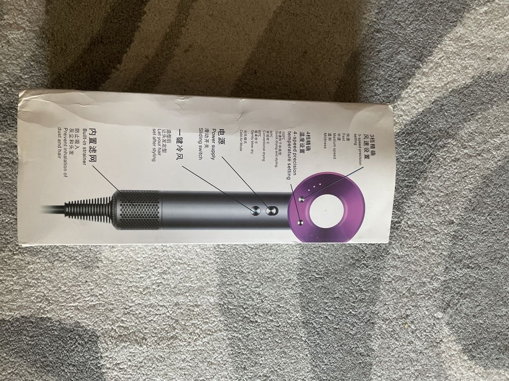 Новый Фен Dyson!