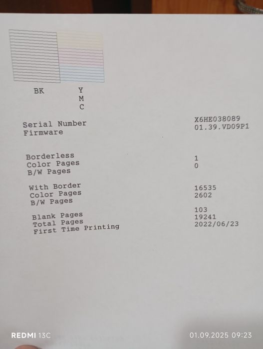 Продам принтер МФУ Epson L3156