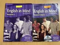 Учебник и учебна тетрадка English in Mind 3