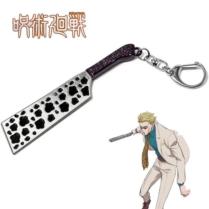 Jujutsu kaisen аниме ключодържател tojiro и nanami