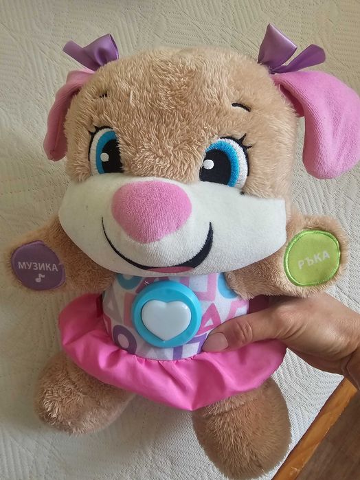 Интерактивно кученце Fisher Price момиченце