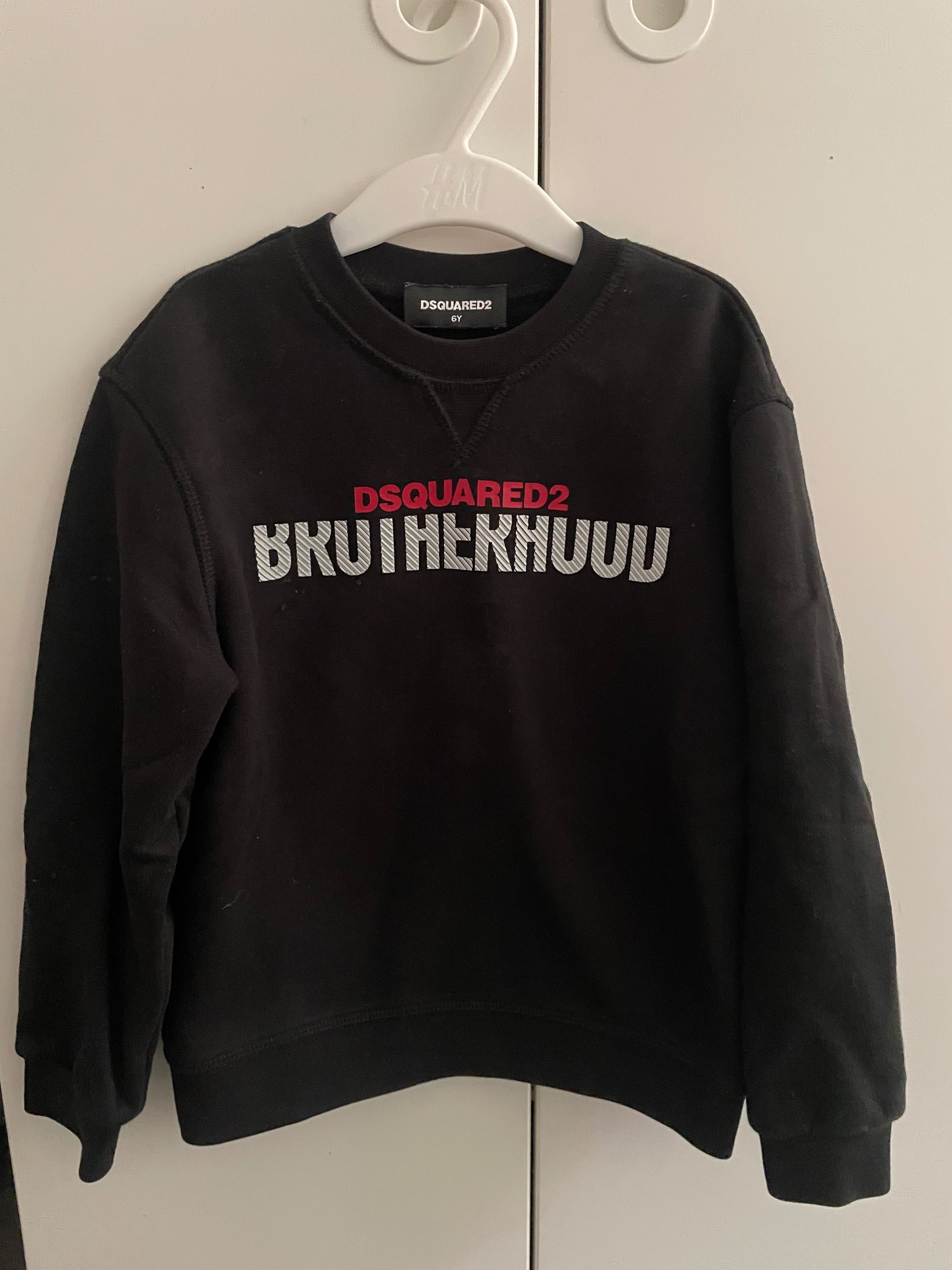 Детски екип за футбол Jako; Dsquared 6г. ; Mayoral ; Okaidi